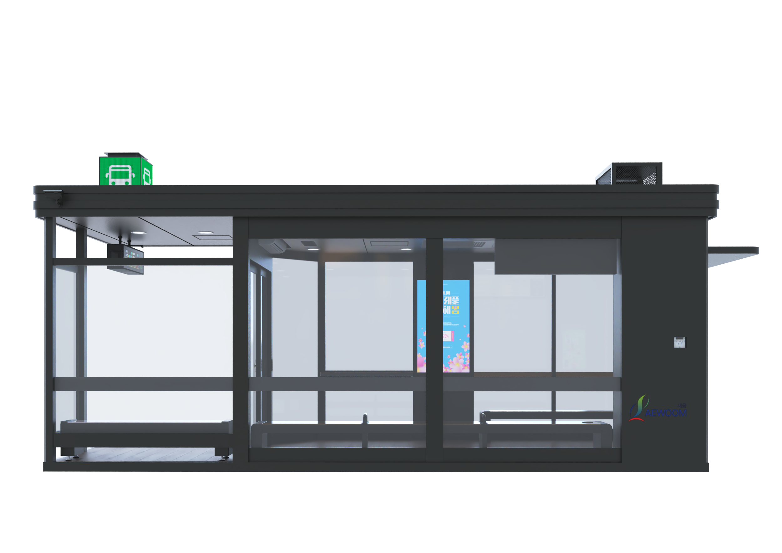 	페이징 테스트용