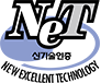 신기술인증 NeT(NEW EXCELLENT TECHNOLOGY)